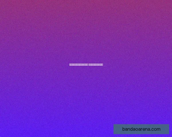 世界杯足球竞猜平台全面上线 精准预测助你赢得大奖