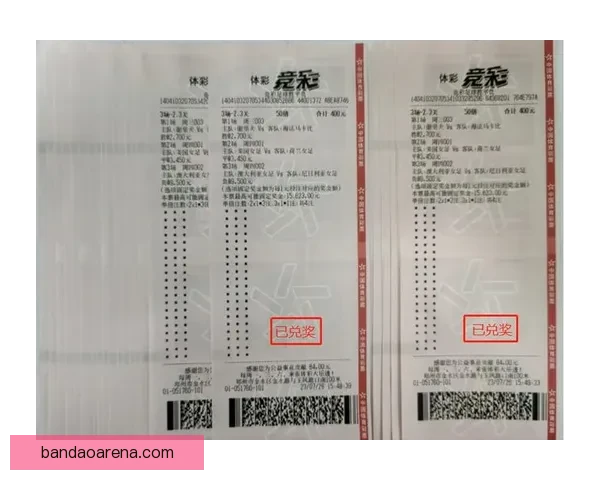 世界杯足球竞猜平台全面上线 精准预测助你赢得大奖