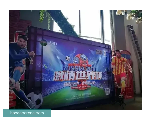 世界杯竞猜盛宴来袭，精彩投注挑战等你来战，赢取丰厚大奖！