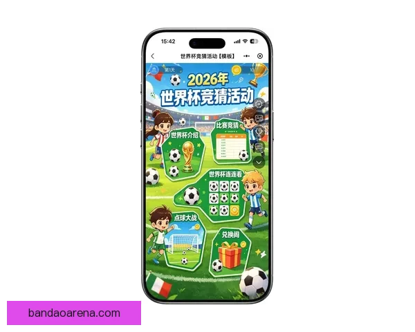 极速竞技风暴：打造最刺激的体育竞猜互动新体验