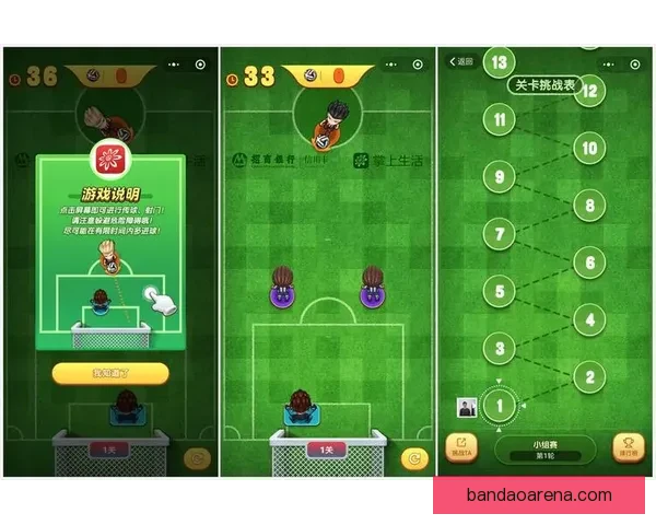 世界杯足球竞猜入口热门平台推荐与新手安全玩法技巧全面指南